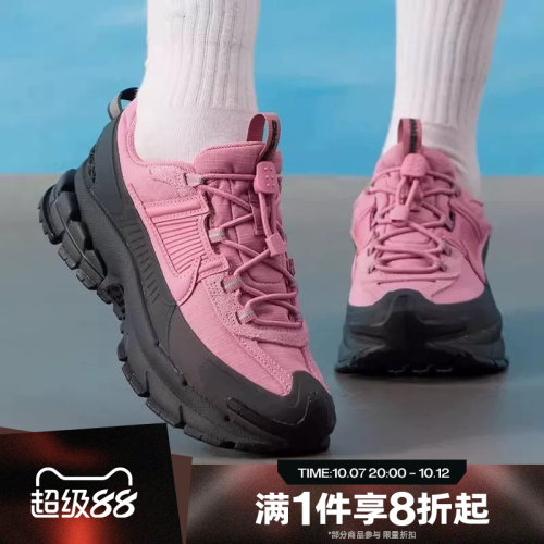 滔搏NIKE耐克女子ZOOM VOMERO ROAM运动休闲鞋HQ2181-003