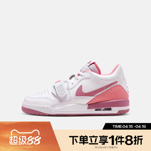 滔搏NIKE耐克大童JORDAN LEGACY 312运动休闲跑步鞋FN3407-161