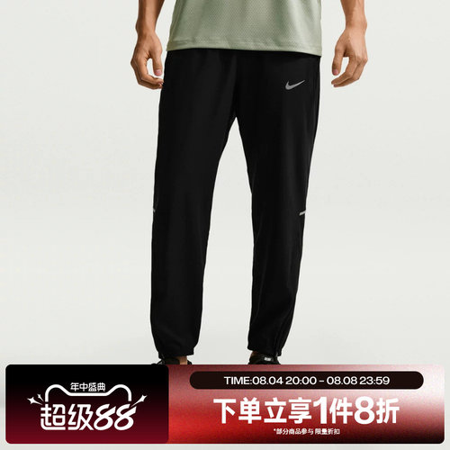 滔搏NIKE耐克男子运动舒适休闲长裤IF2063-010