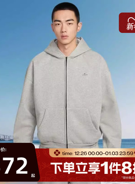 滔搏NIKE耐克男子运动休闲夹克外套IO3690-063