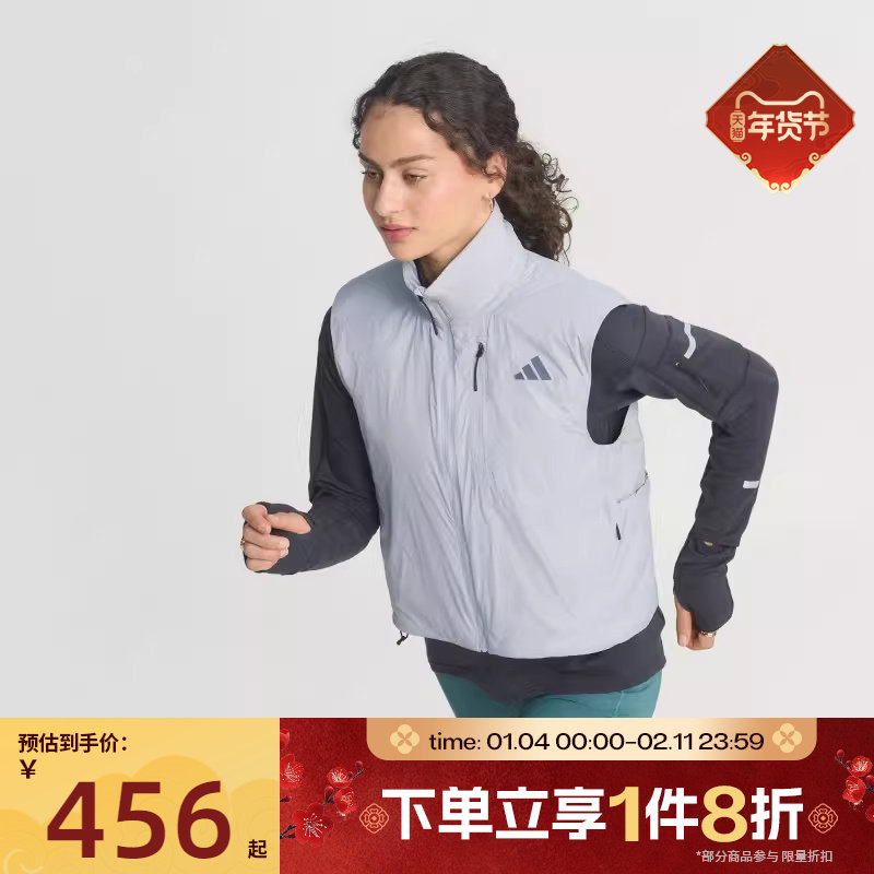 滔搏adidas阿迪达斯女子跑步运动训练立领棉服背心JP3848
