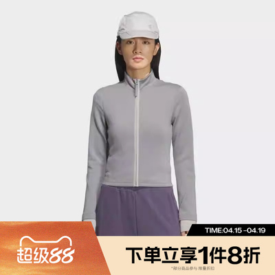 滔搏adidas阿迪达斯女子运动休闲针织修身立领夹克外套KS3333