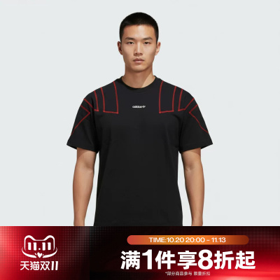 滔搏adidas阿迪达斯三叶草男子BLOCKED运动舒适休闲短袖T恤KG6326