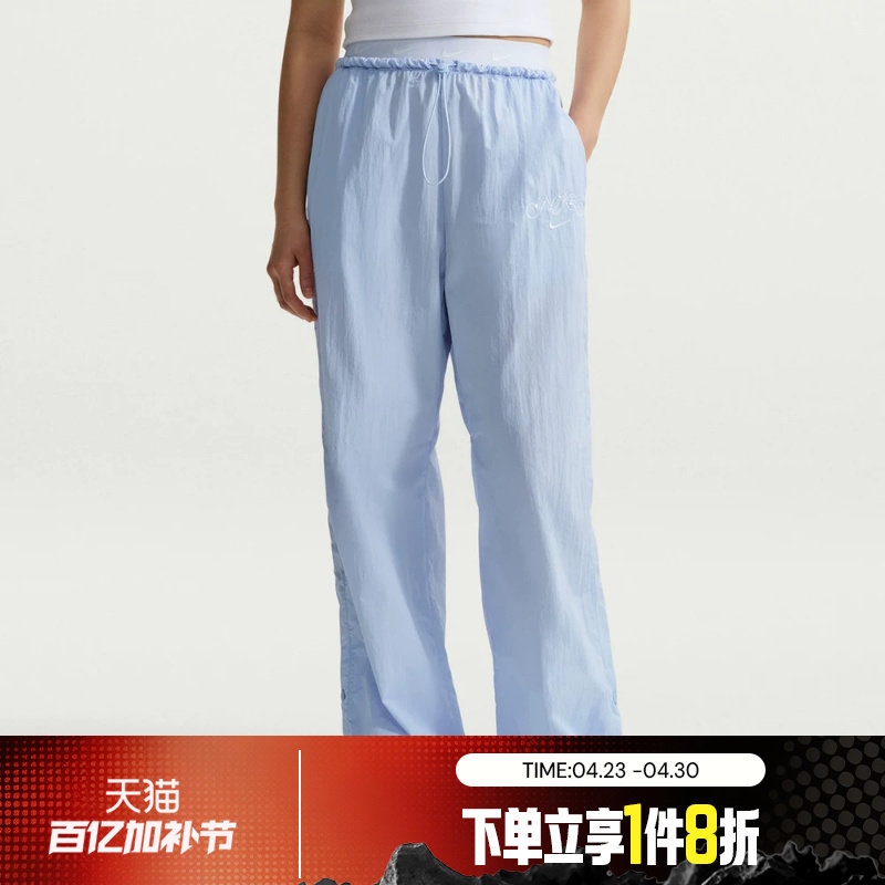 滔搏NIKE耐克女子运动休闲长裤IR7573-411