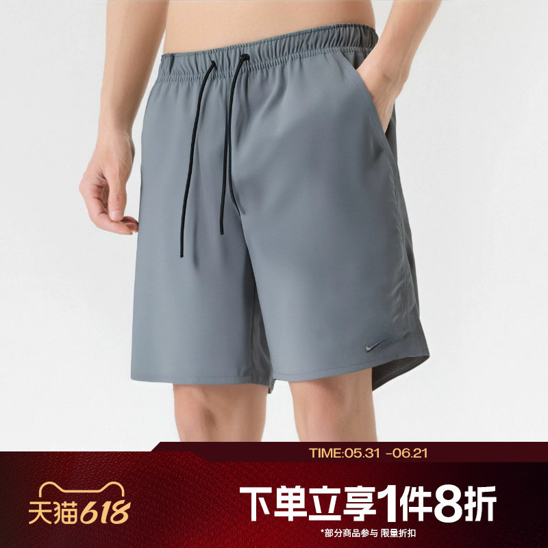 滔搏NIKE耐克男子舒适宽松梭织运动休闲短裤DV9331-084