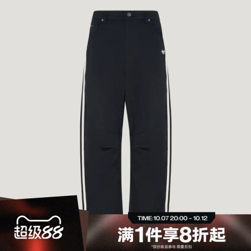 滔搏adidas阿迪达斯三叶草男子M WOVEN PANT运动休闲长裤LI5087