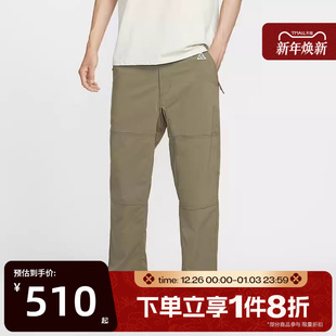 滔搏NIKE耐克男子ACG户外徒步直筒运动休闲长裤 222 FN2451