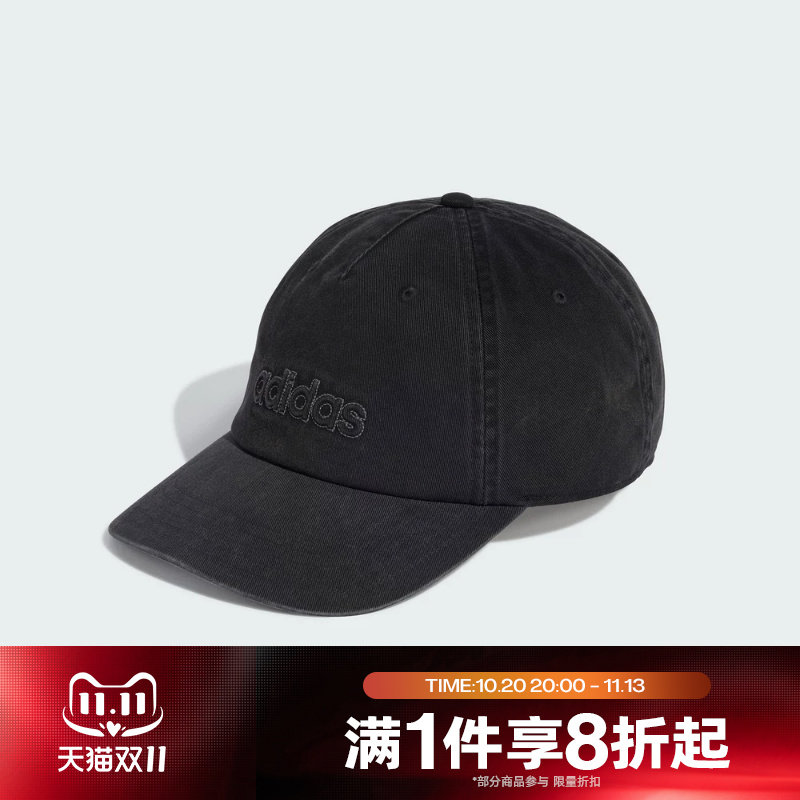 滔搏adidas阿迪达斯男女时尚百搭运动休闲帽子KB2105