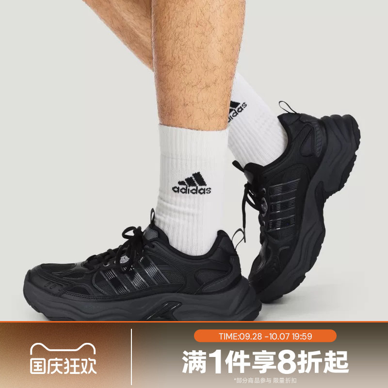 滔搏adidas阿迪达斯男女鞋XLG FIN PULSESPW运动训练跑步鞋KJ9520图片