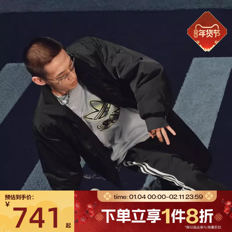滔搏adidas阿迪达斯三叶草男子运动休闲棉服外套立领夹克JX7783