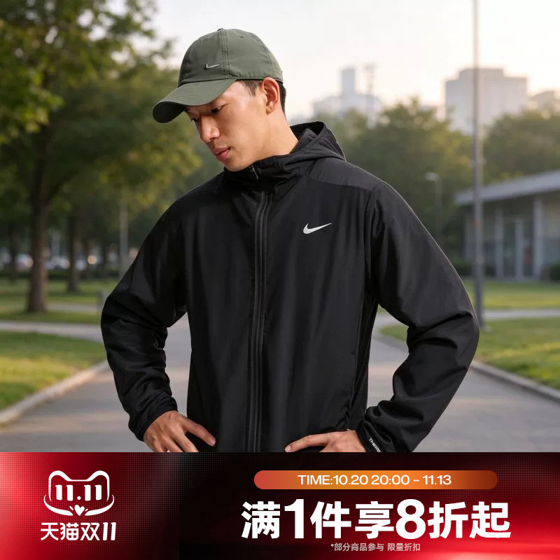 滔搏NIKE耐克男子运动休闲舒适夹克外套IO9193-010
