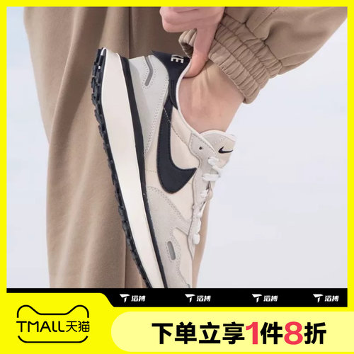 滔搏NIKE耐克PHOENIX WAFFLE女子运动鞋复古休闲跑步鞋FD2196-100