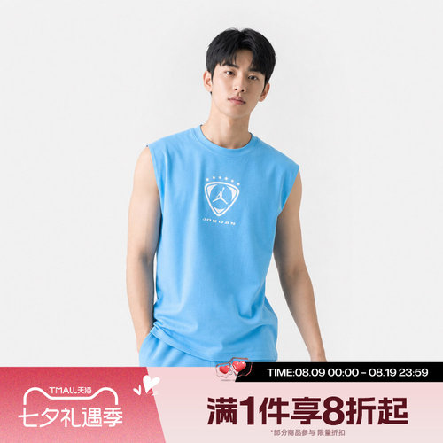 滔搏NIKE耐克男子运动休闲舒适无袖T恤IR1884-412