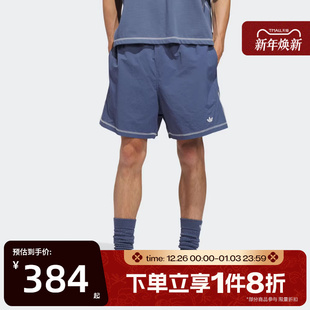 滔搏adidas阿迪达斯三叶草男子Nylon KD3617 Short运动休闲短裤