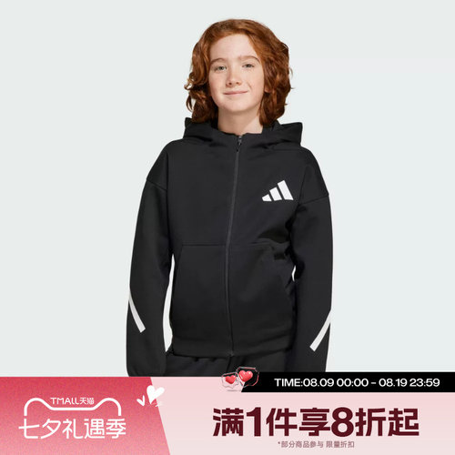 滔搏adidas阿迪达斯儿童针织连帽运动休闲舒适外套JC7574