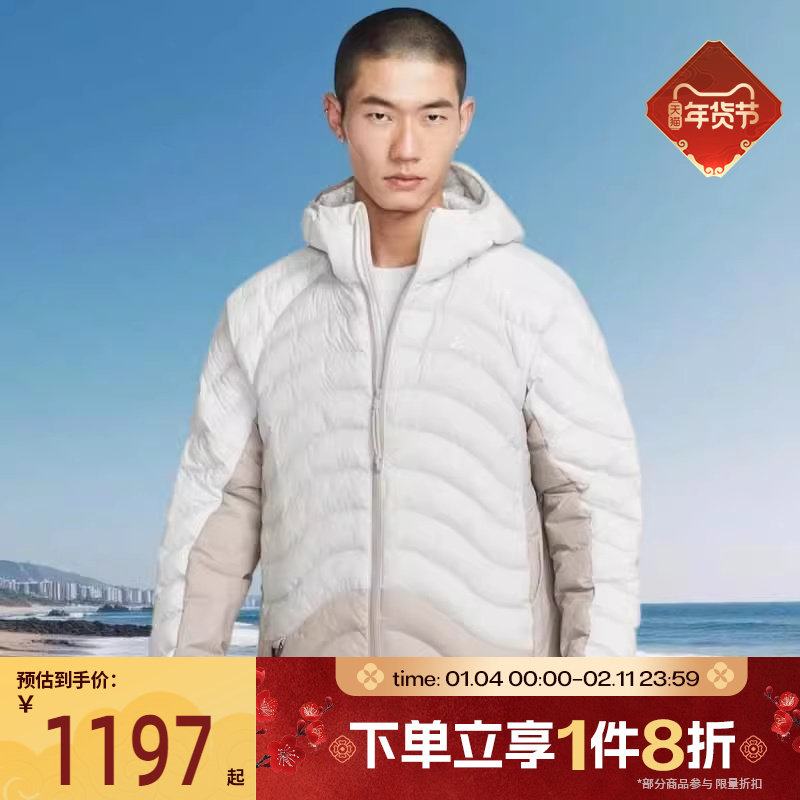 滔搏NIKE耐克男子ACG户外运动休闲保暖连帽棉服外套HJ3736-025,运动服/休闲服装,运动棉衣,淘宝优惠券,粉丝福利购,淘宝优惠卷