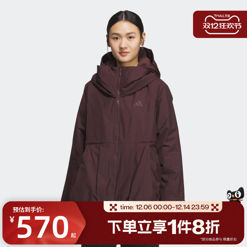 滔搏adidas阿迪达斯女子运动训练健身连帽夹克外套KC0031