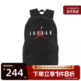 滔搏NIKE耐克男子学生旅行运动休闲双肩包JD2413006AD 005