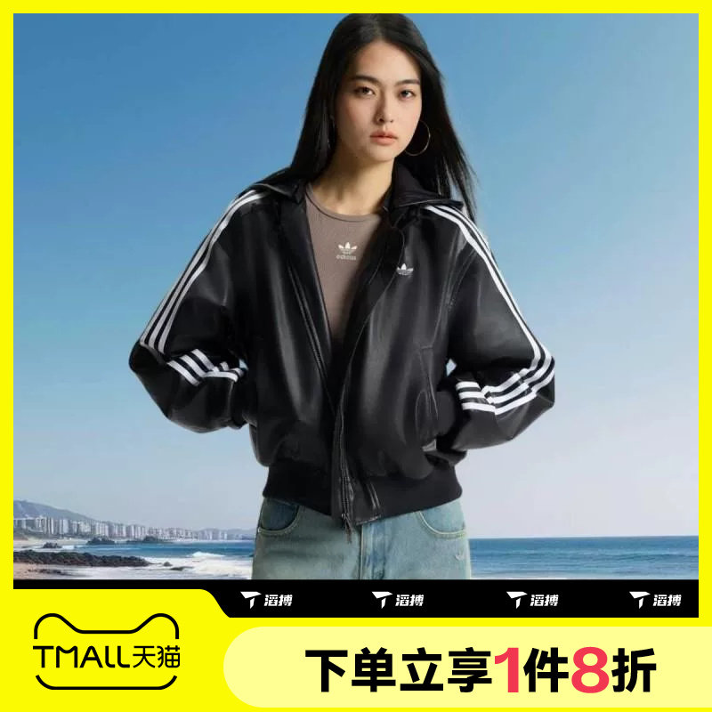 滔搏adidas阿迪达斯三叶草女子保暖运动休闲连帽棉服KU6857