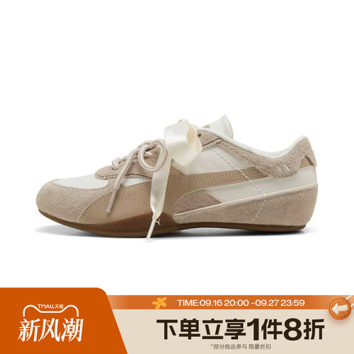 滔搏puma彪马女子Bella Mina Wns运动休闲鞋40766706
