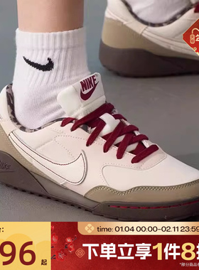 滔搏NIKE耐克女鞋Terra Manta低帮休闲复古百搭板鞋IM6689-202