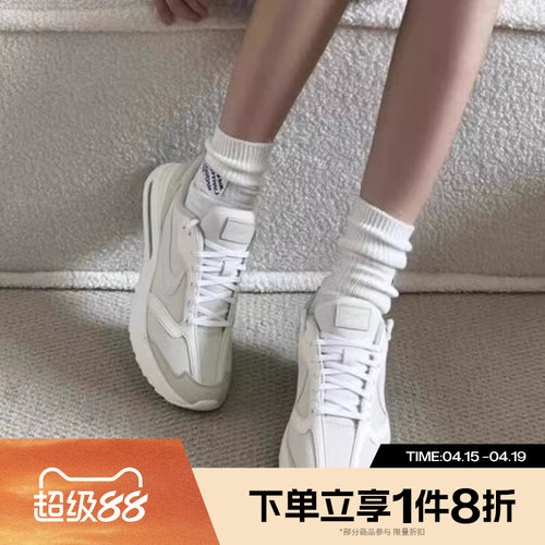 滔搏NIKE耐克女子W AIR MAX DAWN复古时尚运动休闲鞋DM8261-001