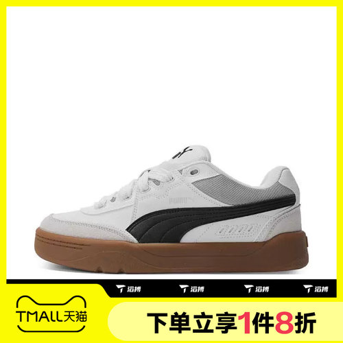 滔搏puma彪马男女鞋Park Lifestyle SK8运动休闲复古板鞋40049701