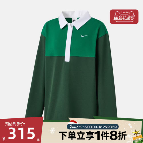 滔搏NIKE耐克女子运动休闲长袖T恤IF0358-323