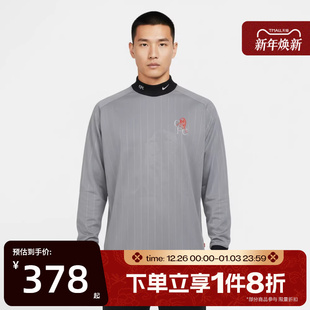 T恤IB3830 GOALKE运动休闲长袖 012 滔搏NIKE耐克男子CFC