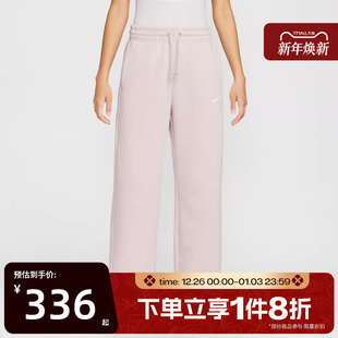 667 IH1012 滔搏NIKE耐克女子运动休闲高腰阔腿长裤 长裤