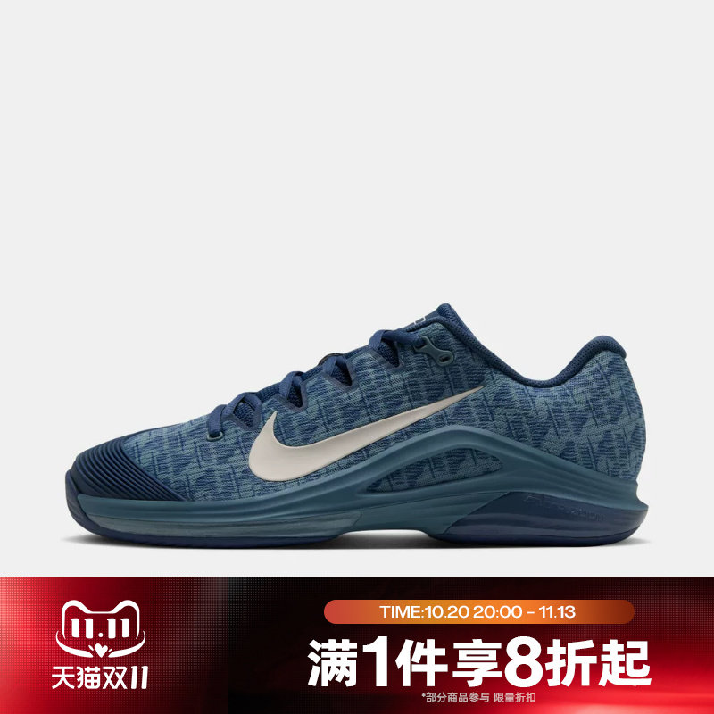 滔搏NIKE耐克男子ZOOVAPOR 12百搭舒适运动休闲网球鞋FV5552-006