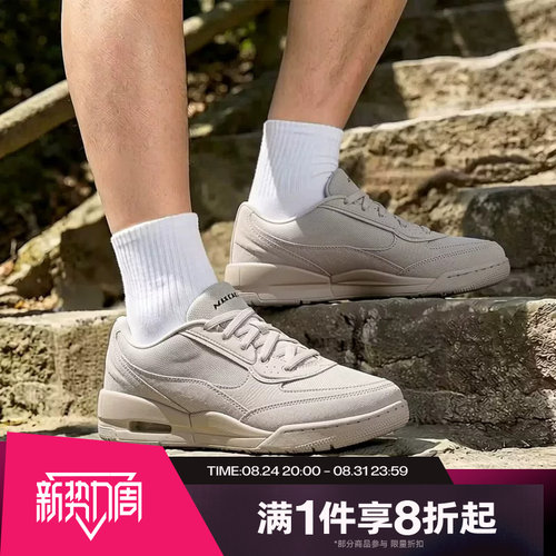滔搏NIKE耐克男子AJ复古低帮百搭运动休闲鞋篮球鞋板鞋II3794-200