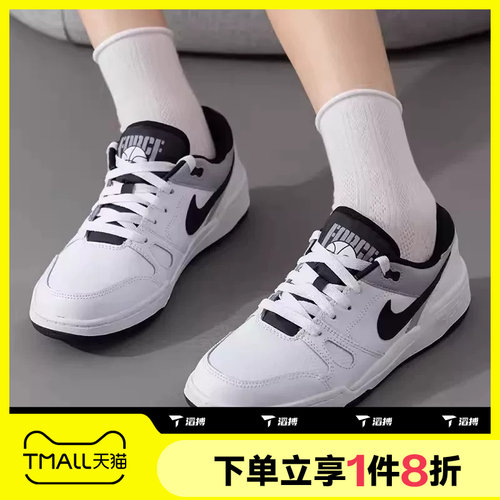 滔搏NIKE耐克男大童NIKE FULL FORCE LO 运动鞋复刻鞋FV5929-101