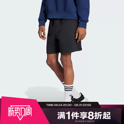 滔搏adidas阿迪达斯三叶草男子运动针织休闲短裤JC9577