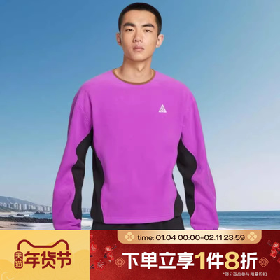 滔搏NIKE耐克男子WOLF TREE CREW运动休闲套头衫卫衣HV1118-551