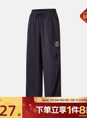 滔搏NIKE耐克女子运动休闲梭织长裤IH0655-018