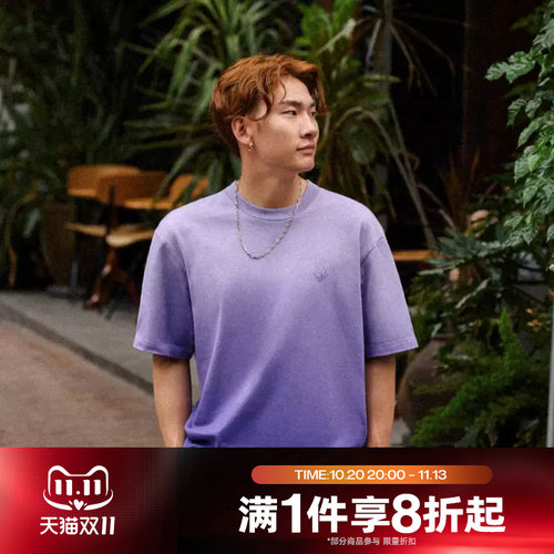 滔搏adidas阿迪达斯三叶草男子舒适运动休闲短袖T恤KH1076