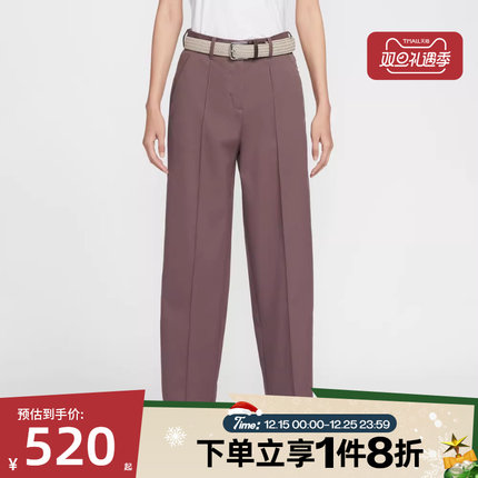 滔搏NIKE耐克女子AS W NK DF NGC PNT运动休闲长裤IH3245-502