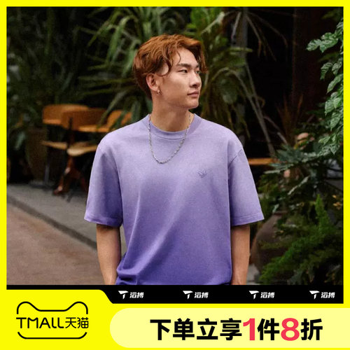 滔搏adidas阿迪达斯三叶草男子舒适运动休闲短袖T恤KH1076