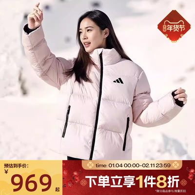 滔搏adidas阿迪达斯女子舒适保暖运动休闲羽绒服KQ5507