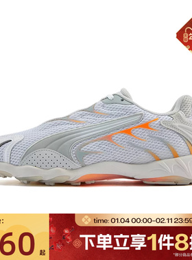 滔搏puma彪马男女鞋-Inhale运动休闲鞋40156013