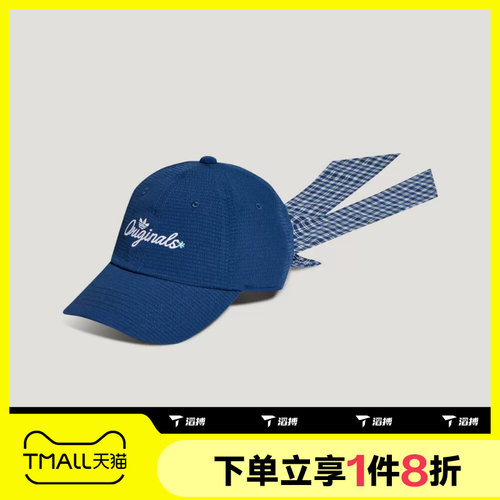滔搏adidas阿迪达斯三叶草男女蝴蝶结帽休闲鸭舌棒球帽KX6985
