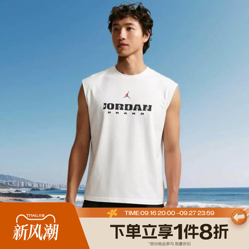 滔搏NIKE耐克男子运动休闲舒适无袖T恤IF3132-133