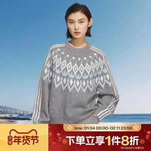 滔搏adidas阿迪达斯三叶草女子提花针织运动衫毛衣套头衫KS5964