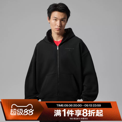 滔搏NIKE耐克男子AS FLT FRSD FAUX FUR FZ卫衣外套IM9899-010