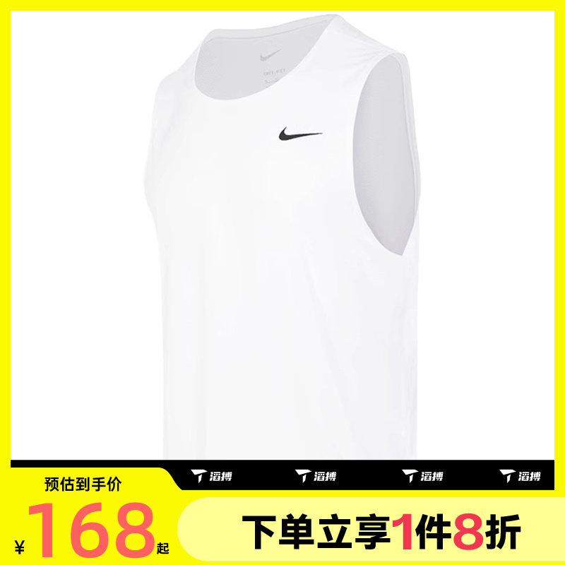 滔搏nike耐克男子MNKDFREADYTANK运动背心DV9814-100
