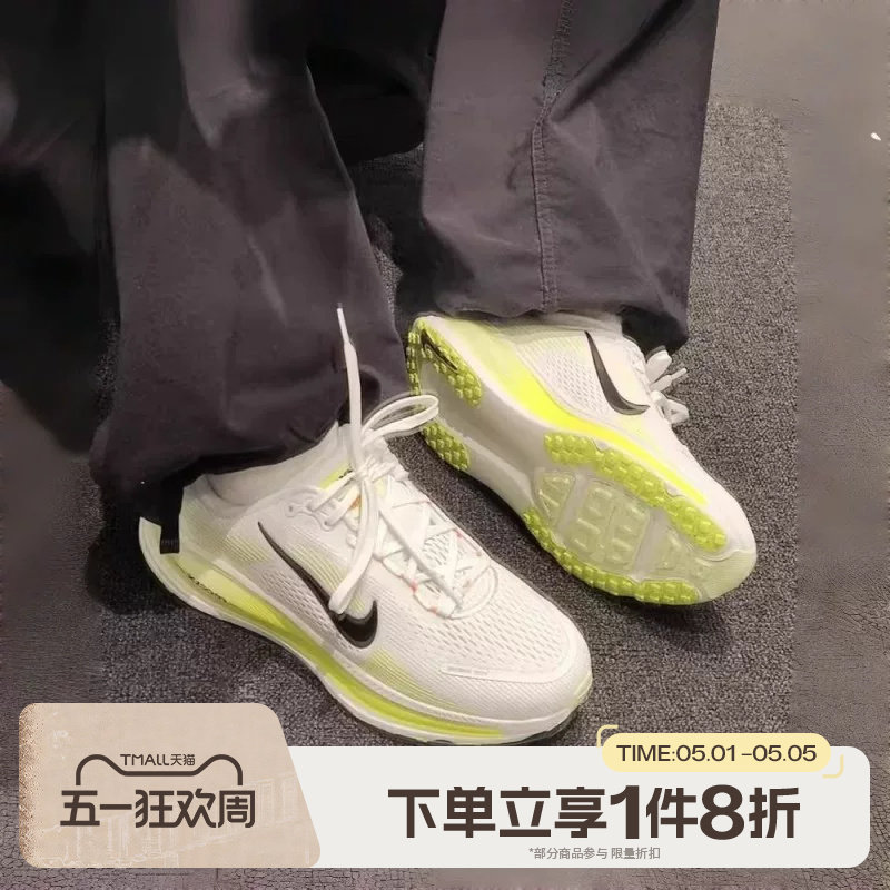 滔搏NIKE耐克男鞋VOMERO 18运动休闲训练跑步鞋HM6803-120