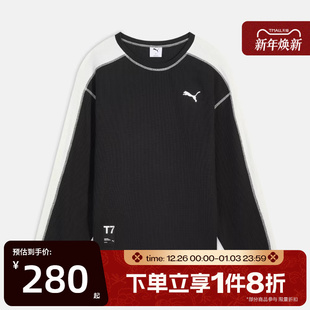 TEE运动休闲长袖 滔搏puma彪马男子 Waffle T恤63743601