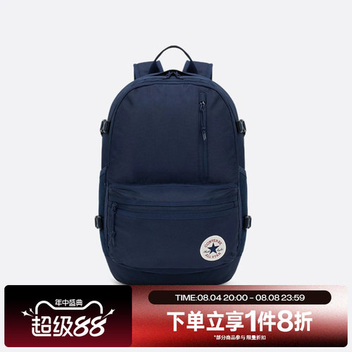 滔搏converse匡威男女大容量双肩包休闲旅行包学生书包UA5797-695