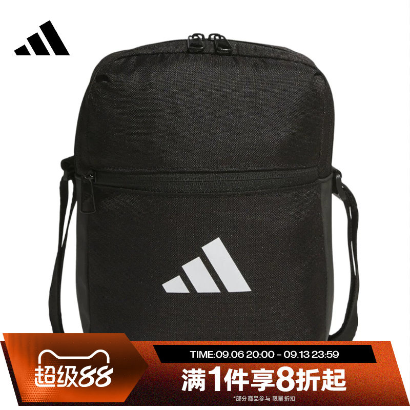 滔搏adidas阿迪达斯男女运动休闲单肩包男女收纳斜挎手提包JM7152